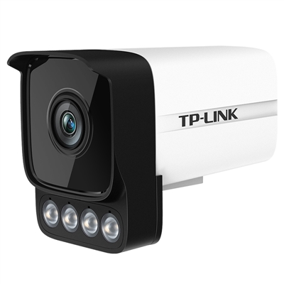 300万PoE双光全彩音频网络摄像机  TL-IPC536HSP-W