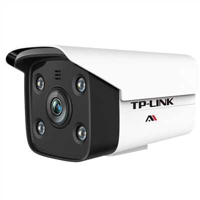 300万AI智能人脸抓拍网络摄像机  TL-AIPC534H-F