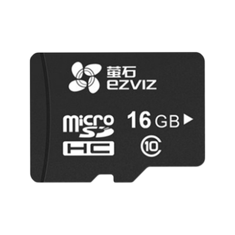 萤石监控专用储存卡内存卡