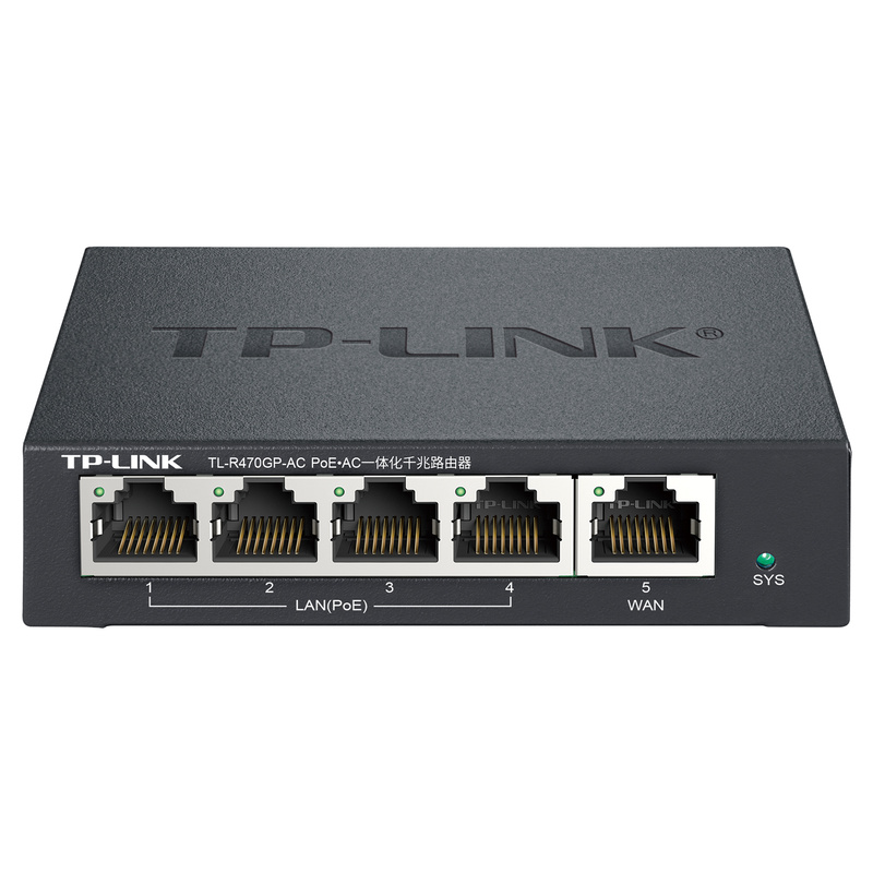 PoE·AC一体化千兆路由器  TL-R470GP-AC