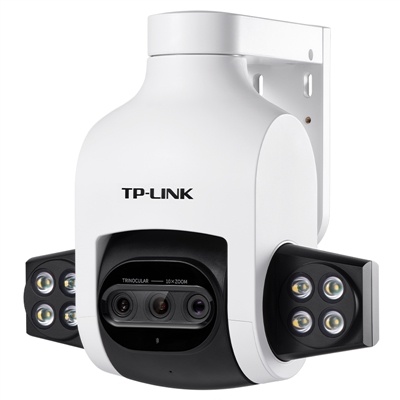 三目广角变焦全彩室外球机  TL-IPC636三目变焦版