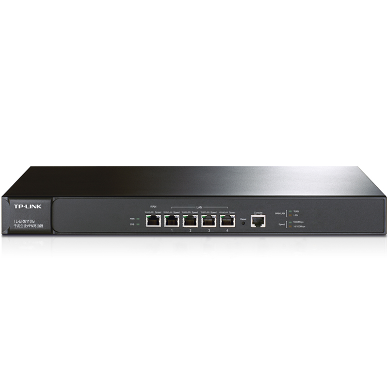 千兆企业VPN路由器  TL-ER6110G