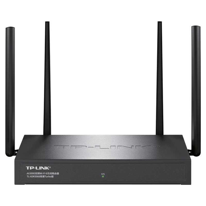 AX3000双频Wi-Fi 6无线路由器TL-XDR3068易展Turbo版