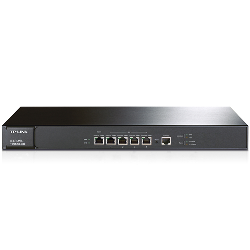 千兆商用路由器  TL-ER5110G