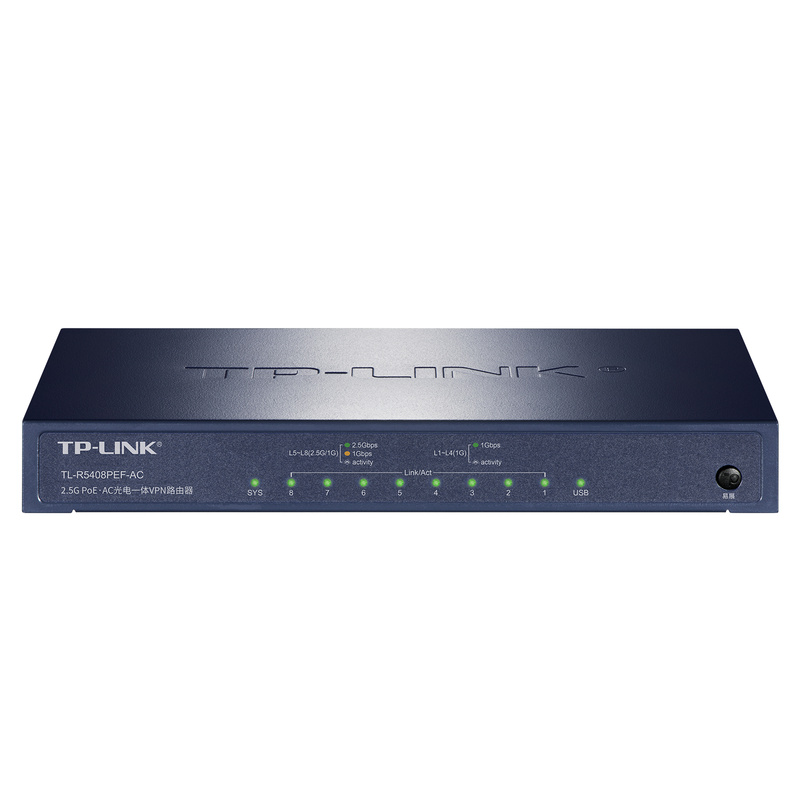 2.5G PoE·AC光电一体VPN路由器  TL-R5408PEF-AC