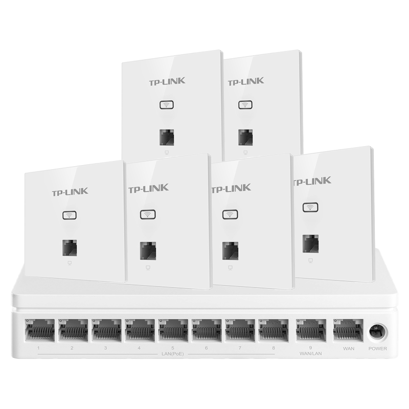 双频千兆Wi-Fi 6无线面板式APTL-XAP1802GI-POE套装