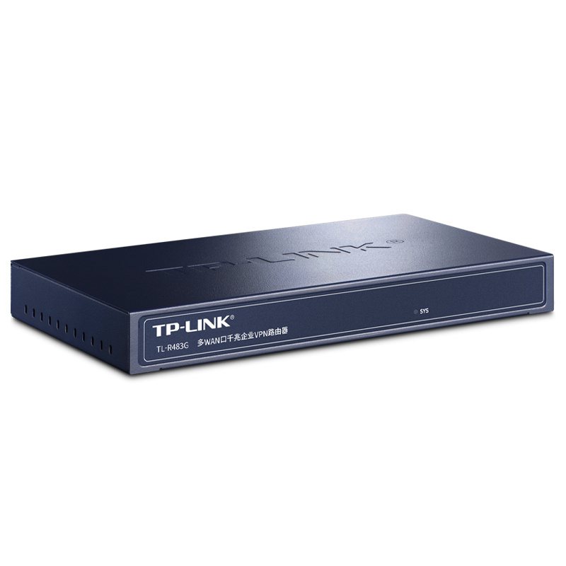 多WAN口千兆企业VPN路由器  TL-R483G