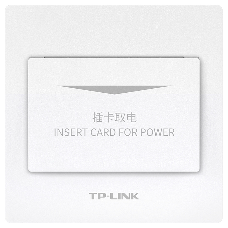 插卡取电面板TL-RU-SEN300