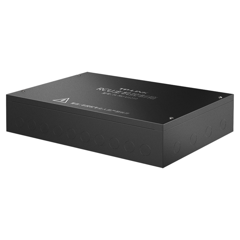 智能控制箱（RCU主机）TL-RU-U1210