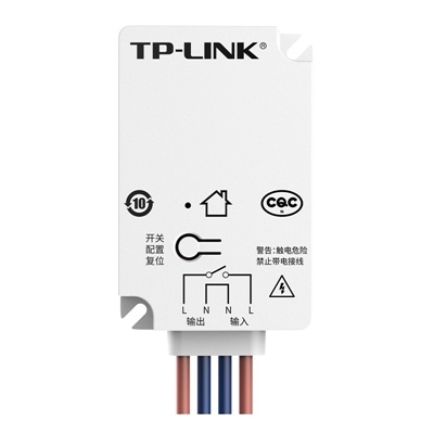 无线智能控制器（Wi-Fi）TL-RU-LC1110
