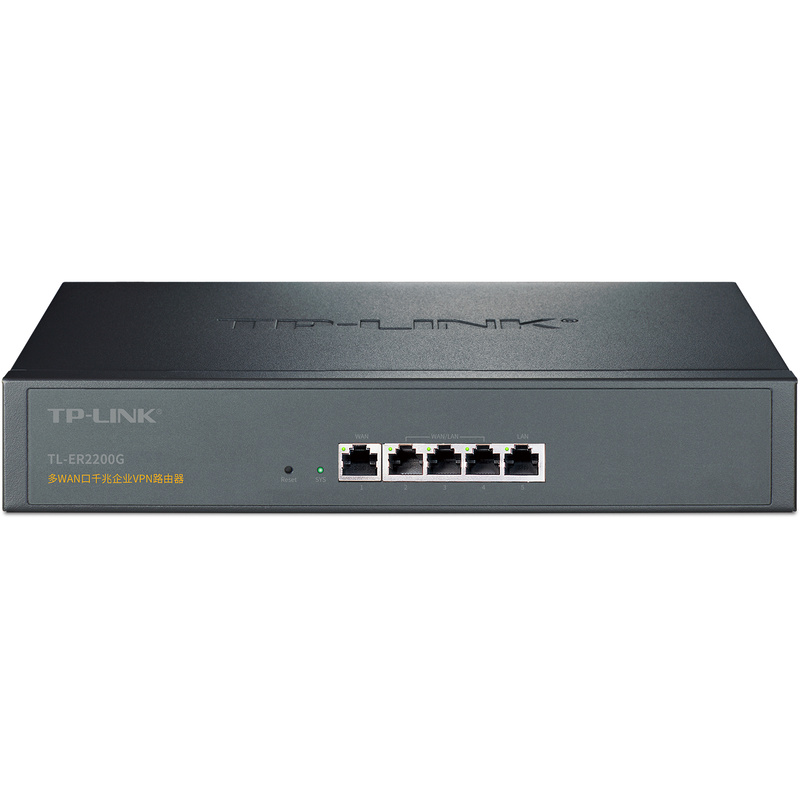 多WAN口千兆企业VPN路由器TL-ER2200G