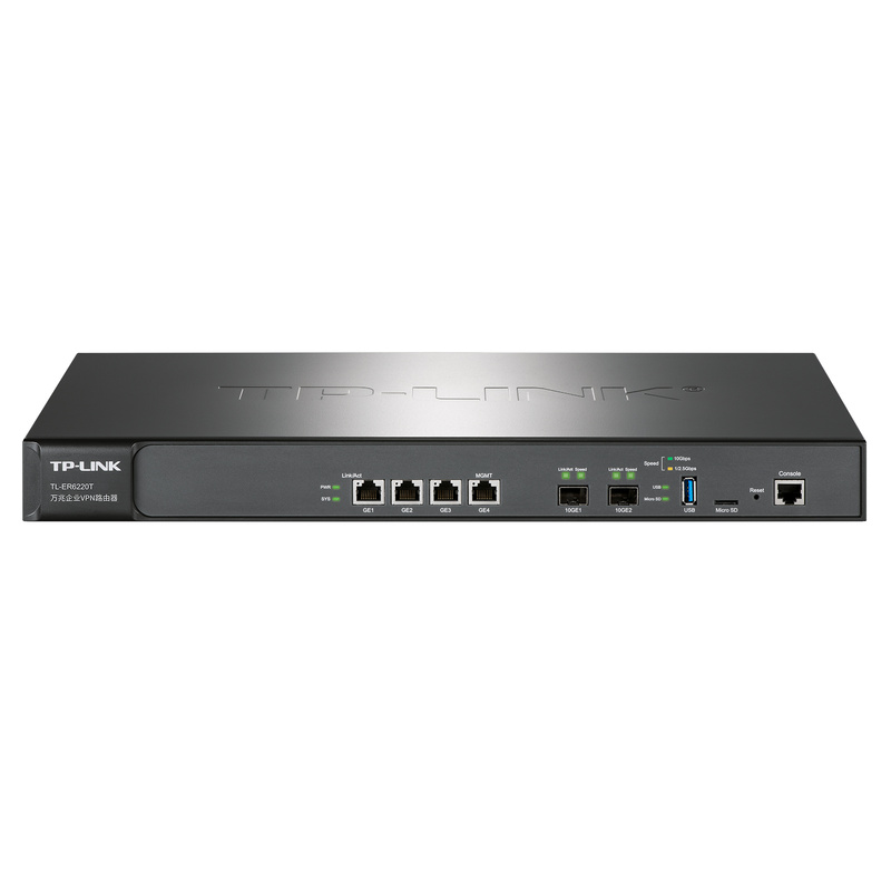 万兆企业VPN路由器TL-ER6220T
