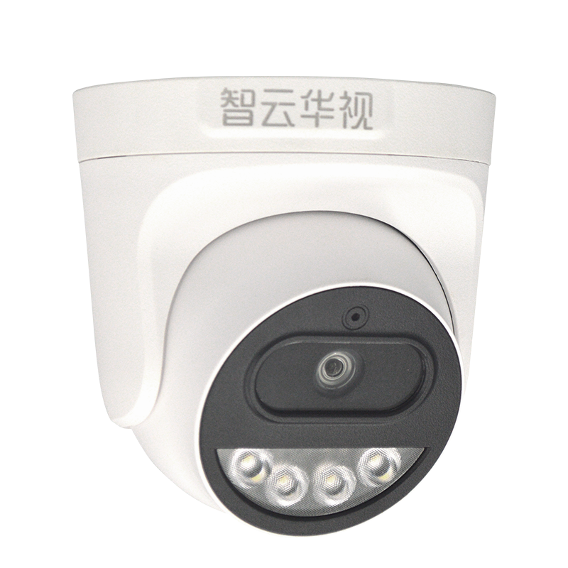 智云华视500万半球无线智能全彩警戒网络摄像机 ZY-IPC2T5SAX-POE/DC