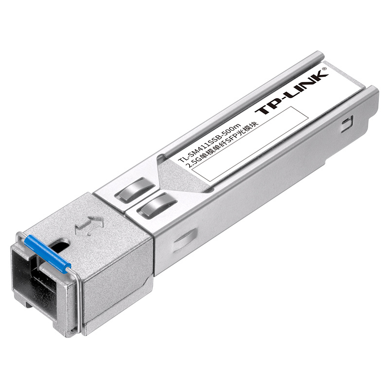 2.5G单模单纤SFP光模块TL-SM411SSA/B-500m
