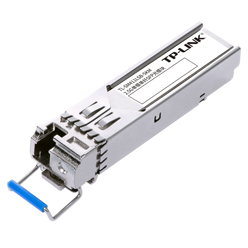 2.5G单模单纤SFP光模块
TL-SM411LSA/B-5KM