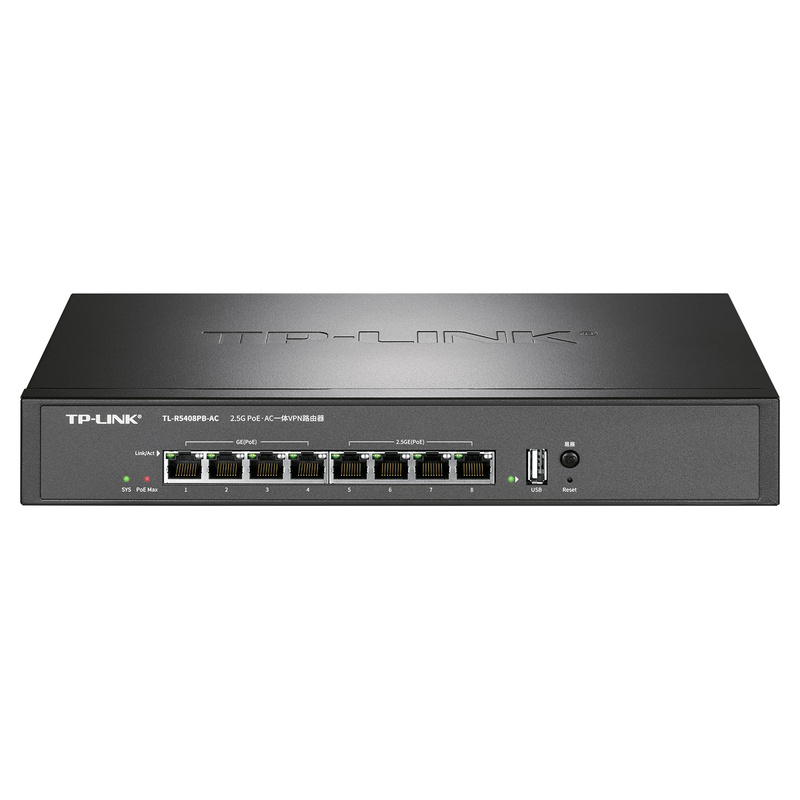 2.5G PoE·AC一体VPN路由器TL-R5408PB-AC