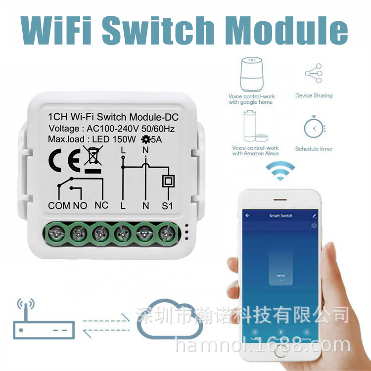 涂鸦WiFi+BLE干接点开关模块zigbee干接点通断器家装改造开关厂家