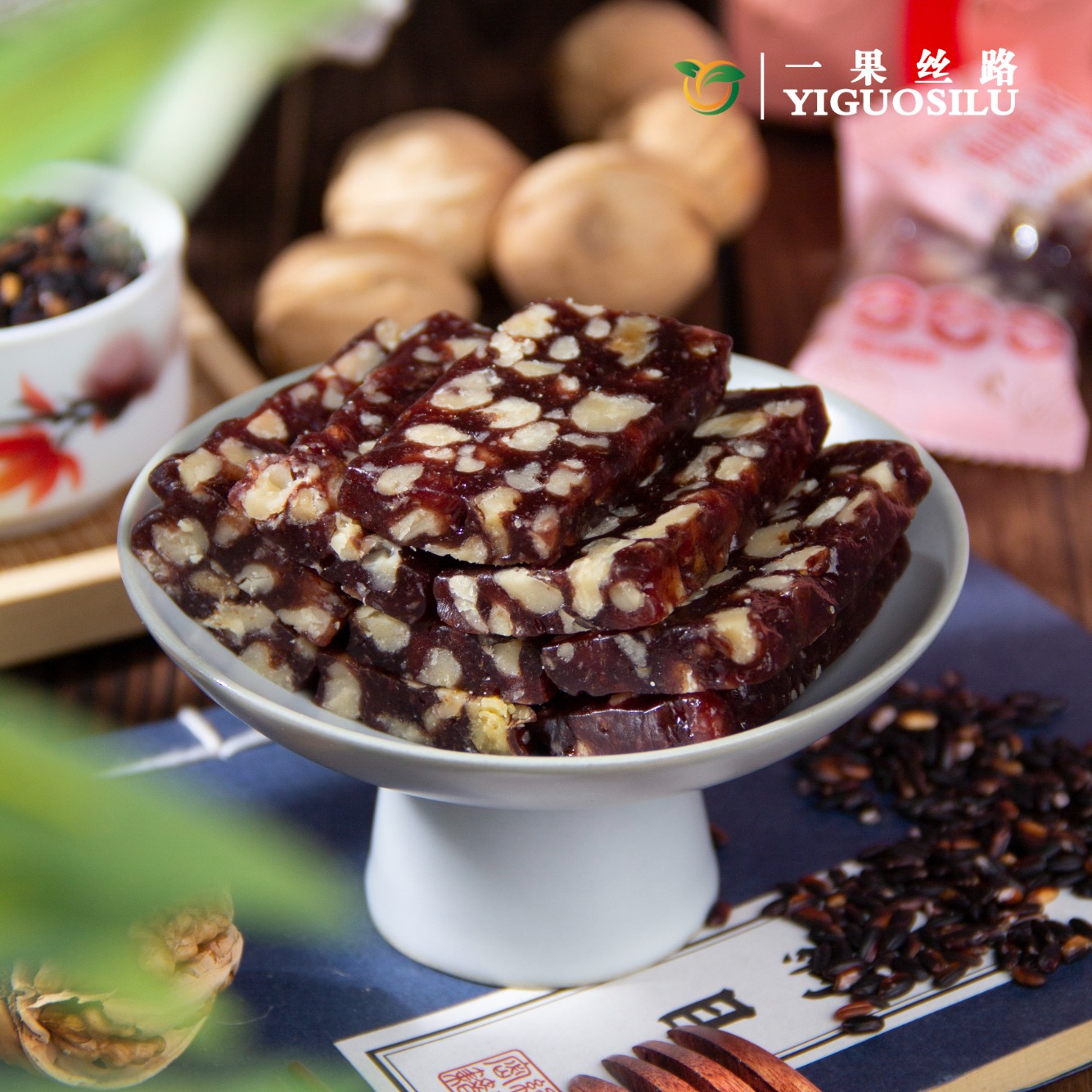 新疆血糯米核桃糕