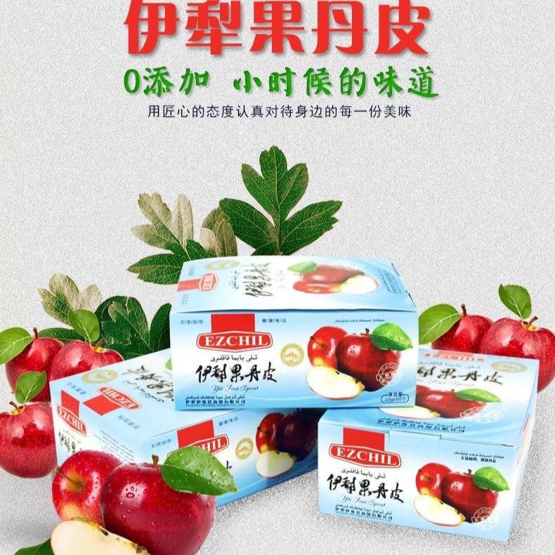 新疆伊犁果丹皮